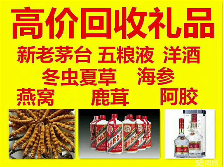 翼城案例展示