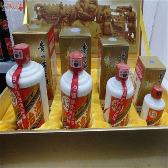 翼城临沂沂南高价回收老茅台酒多少钱哪里回收(附近上门回收茅台酒）?